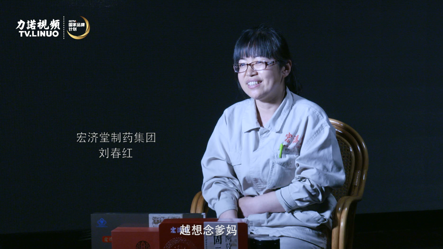 一家人，一桌飯。力諾兒女口中的母親節(jié)